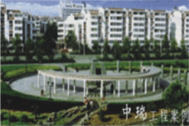 濟寧聯(lián)民廣場